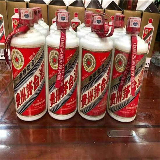 怀远临沂莒南茅台老酒回收价格哪里回收(附近上门回收茅台酒）?